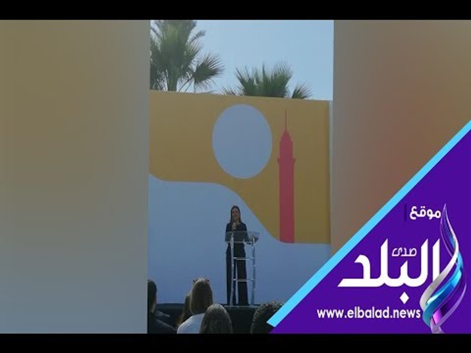 صدي البلد | وزيرة الاستثمار بمؤتمر اوبر: الحكومة وضعت الأطر القانونية لدعم النقل التشاركى