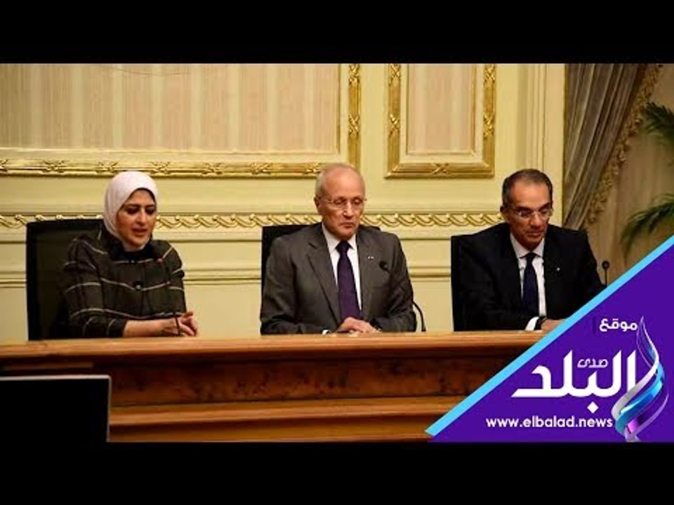 صدي البلد | وزيرة الصحة: الإنتاج الحربي والاتصا...