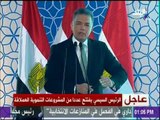 وزير النقل يعد المصريين:«هتشوفوا سكة حديد مختلفة تمامًا فى 2019»