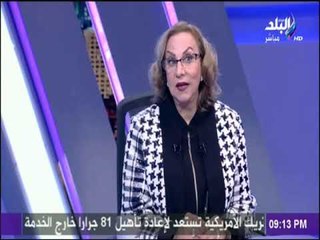 على مسئوليتى - نيفين أبو شالة : مقتل اردوغان ونهاية بوتين في 2018