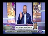 صدي البلد | تعرف على خطوات إعادة المحذوفين من بطاقات التموين