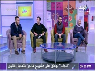 لقاء ست الستات مع أربع شباب قدرو يحلوا كل مشاكلهم من خلال..«ترابيزة»