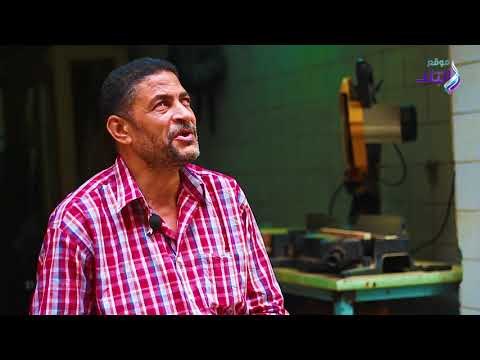 صدي البلد | استعد لفقدان بصره.. نجار كفيف تحدى ظروفه وأبدع في تصميم الموبيليا