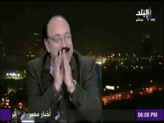 محمد عز العرب : ما حدث في الوطن العربي خريف وليس ربيع