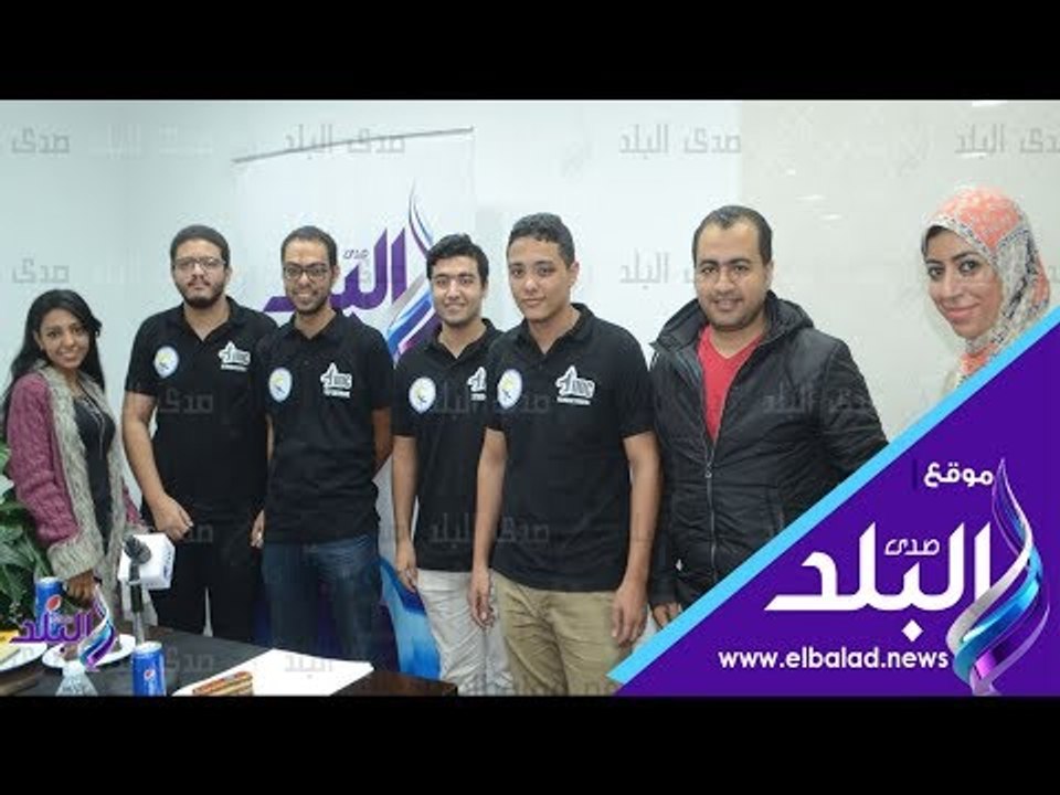صدي البلد | تعرف على تفاصيل المسابقة العالمية للمعهد الامريكي لعلوم الطيران والفضاء