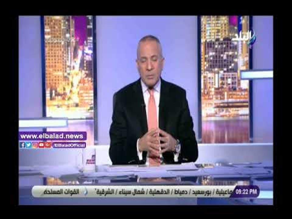 صدى البلد | أحمد موسى:  وزير خارجيتنا أكد أن بريطانيا تحتضن قيادات الجماعة الإرهابية