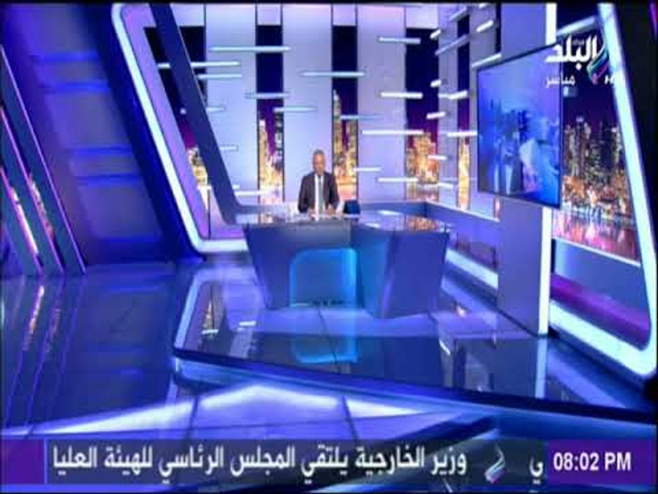 على مسئوليتي - أحمد موسي: أتوقع أن تجري انتخابا...