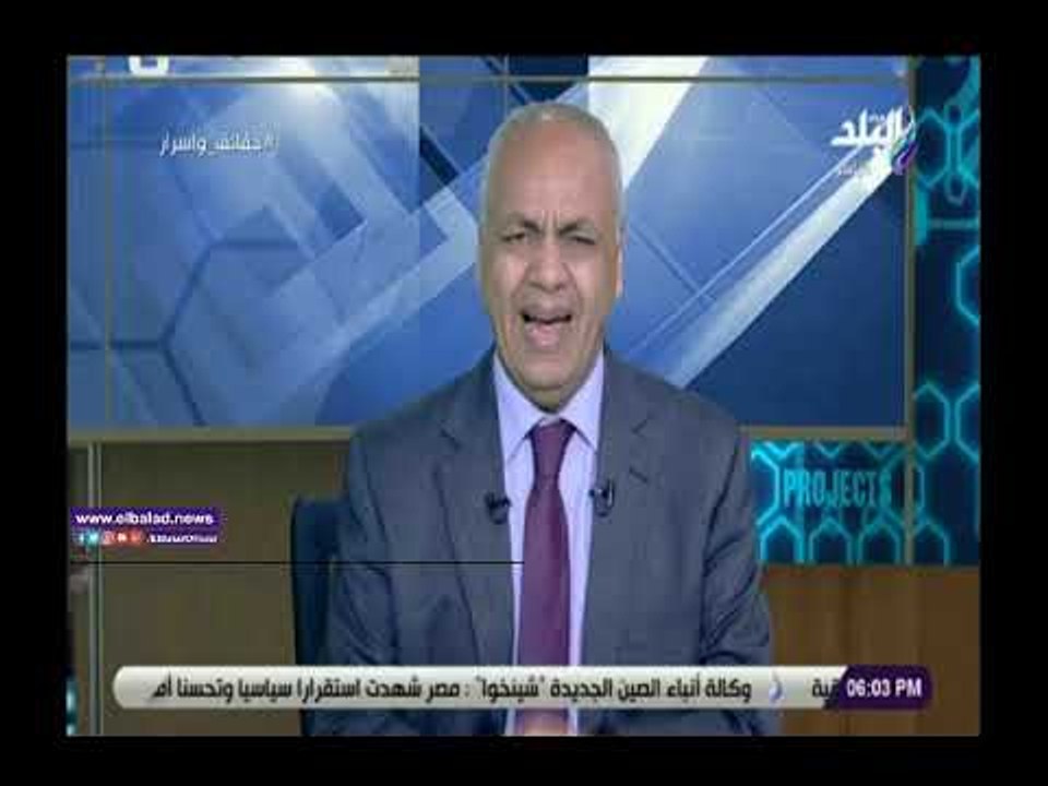 صدى البلد | مصطفي بكري يعرض أهم إنجازات الدولة...