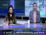 صباح البلد - تعليق ناري من البيت الأبيض على ترشح أوبرا وينفري للرئاسة