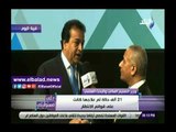 صدى البلد | وزير التعليم العالي: إتفاق مع وزارة الرياضة لتقديم كورسات للطلبة للحفاظ على صحة المصريين