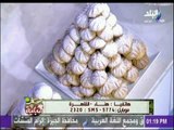 سفرة وطبلية - طريقة عمل (كحك جدتي) مع الشيف هالة فهمي