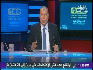 شوبير : الاهلي في حاجة لـمؤمن زكريا وعرض الاحتراف لا يليق