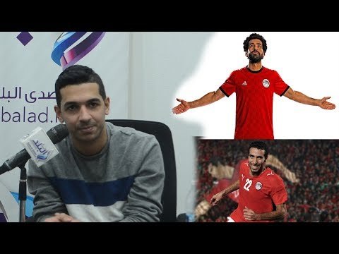 صدى البلد | هاني حتحوت : هذه رسالتي لمحمد صلاح وأبو تريكة