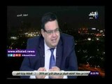 صدى البلد | هيئة الاستثمار: 2018 كانت من السنوات الحاسمة في تاريخ مصر الإقتصادي
