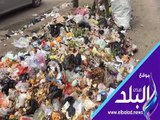 صدي البلد | اهالي شارع التعاون بالمطرية : زهقنا من ريحة الزبالة