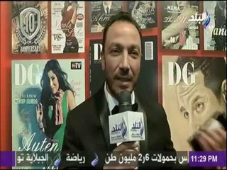 نجوم الفن والرياضة يهنئون المصريين بالعام الجديدة
