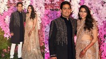 Akash Ambani & Shloka Mehta look Royal at their Reception; Watch video | FilmiBeat