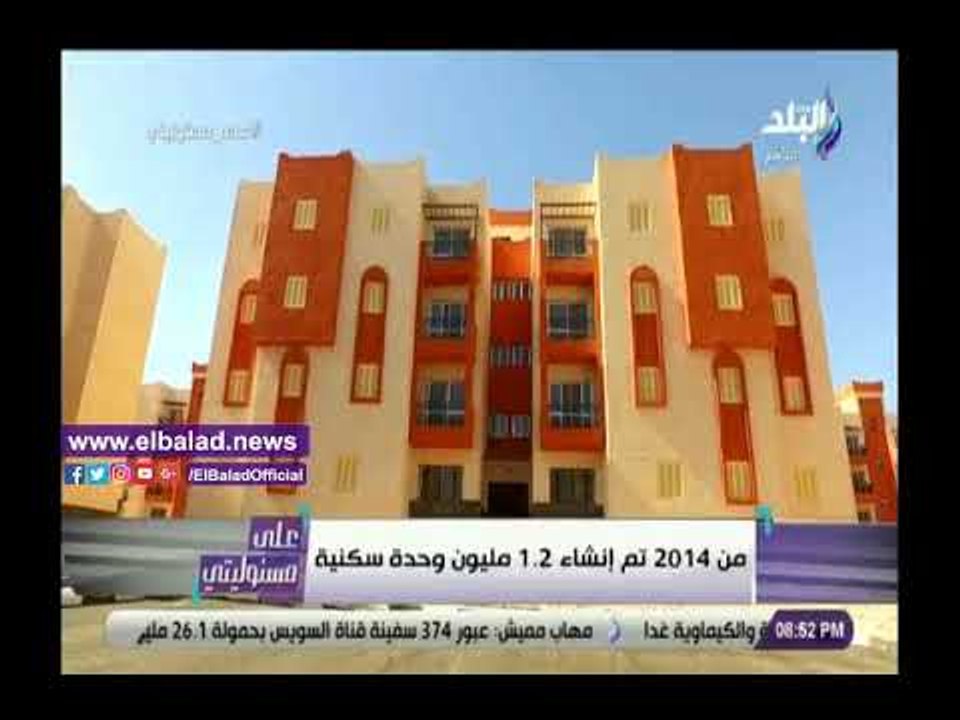 صدى البلد | أحمد موسى: بناء أكثر من 3.4 مليون و...