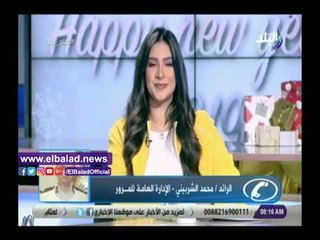 صدى البلد | المرور: حجم الحركة اليوم أقل من المعتاد والدائري يعمل بشكل جيد