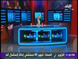 شوبير: حسام البدري أكثر من اعطي فرص للاعبين الشباب