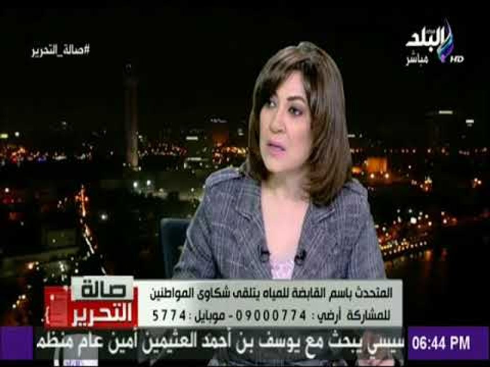 صالة التحرير - اللواء حسن عبد الغني: الدولة ما زالت تدعم المياة حتي بعد تعديل الشرائح