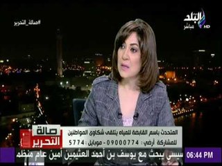صالة التحرير - اللواء حسن عبد الغني: الدولة ما زالت تدعم المياة حتي بعد تعديل الشرائح