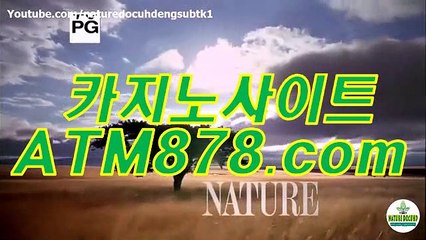 슬롯머신앱 ▶TTS332. C O M◀ 카지노사이트주소