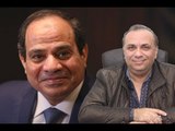 صدي البلد | بهيج حسين يطالب السيسي بإقامة اسبوع موضة في مصر