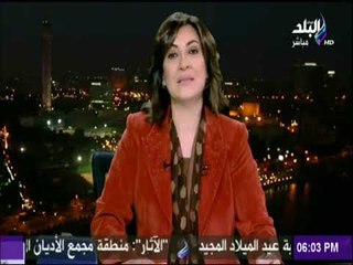 صالة التحرير - جولة في الصحف والجرائد المصرية والعالمية