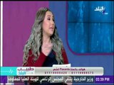 طبيب البلد - تعرف علي اسباب قشرة الشعر وكيفية علاجها مع الدكتورة منة زاهر