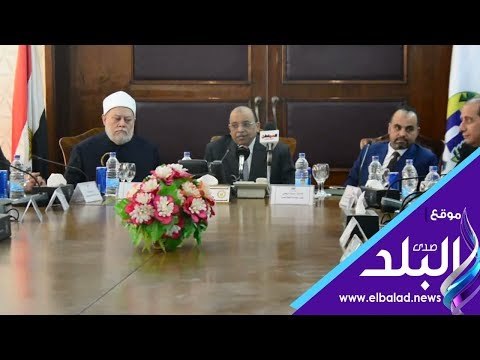 صدي البلد | توقيع بروتوكول التعاون بين وزارة التنمية المحلية ومؤسسة مصر الخير