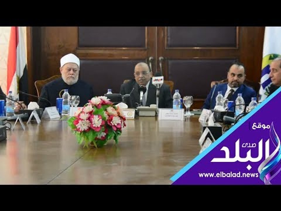 صدي البلد | توقيع بروتوكول التعاون بين وزارة التنمية المحلية ومؤسسة مصر الخير