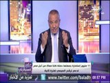 على مسئوليتي - أحمد موسى: « خالد علي ترشح أيام الثورة خد 13 ألف صوت .. ولو عاوز ينزل تاني أهلا بي »