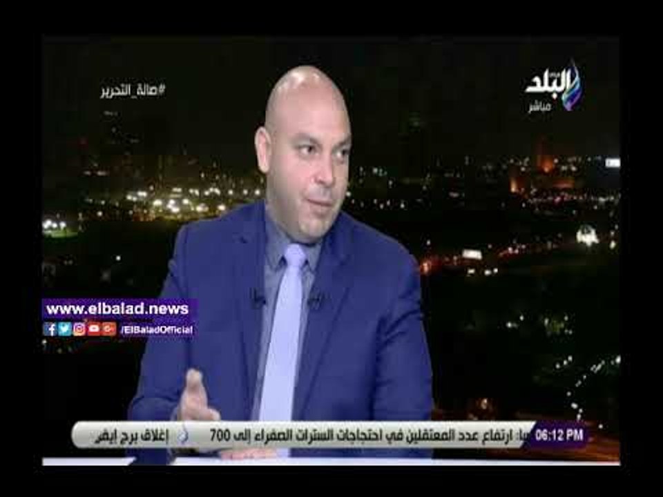 صدى البلد | حماة وطن: دول العالم تستفيد من أعمال العنف في فرنسا لتحقيق مصالحها