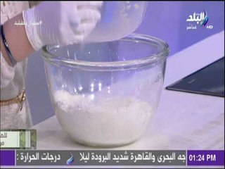 سفرة وطبلية - طريقة عمل عجينة السميط مع الشيف هالة فهمي