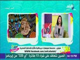 شاهد.. مصممة مجوهرات بريطانية تحول أعمالها الي جزء من الحضارة الفرعونية بعد زيارتها للأقصر|ست الستات
