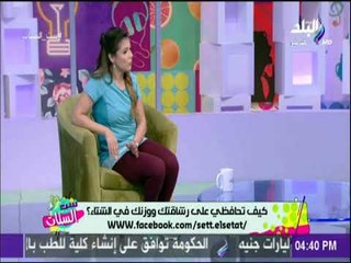 اتعلمي من تجرية سارة.. إزاي تحاربي مرض السكر بالرياضة  | ست الستات