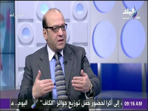 صباح البلد - ارتفاع الاحتياطى النقدي لـ 37مليار دولار| ماذا يعني؟وهل سيعزز الثقة فى الأقتصاد المصري؟