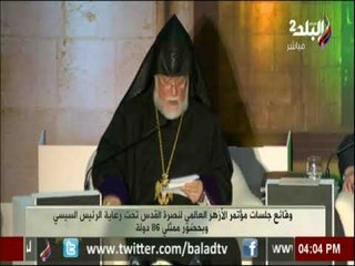 متحدث حركة يهويدية في مؤتمر القدس: إسرائيل صهاينة محتلين..  ليسوا يهودًا ولا يرتبطون بالشعب اليهودى