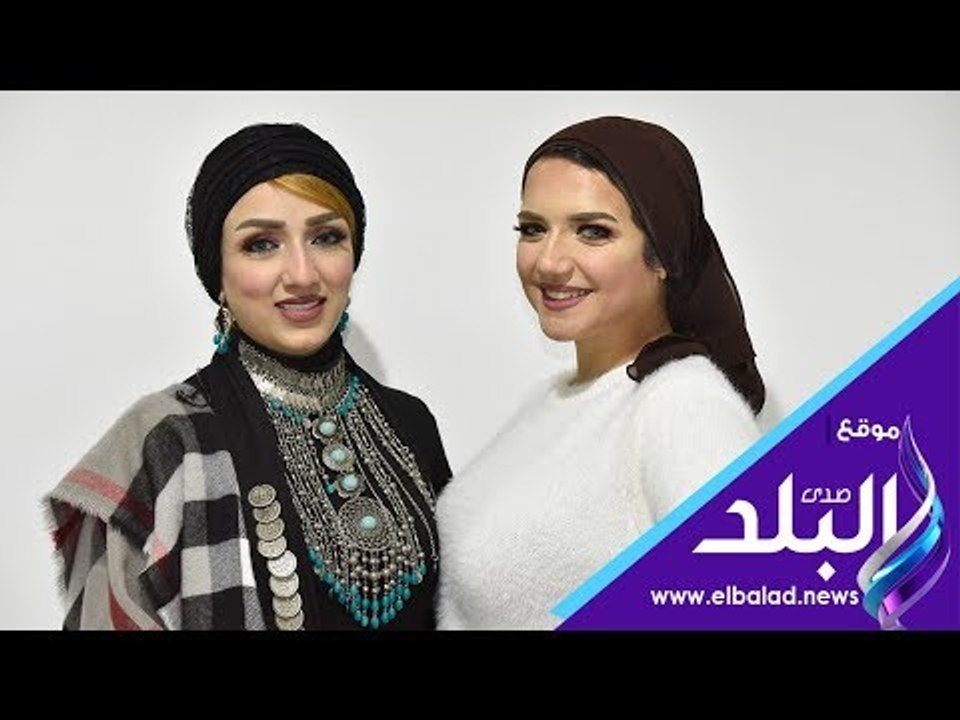 صدى البلد | خبيرة تجميل توضح طريقة وضع الكونتور...