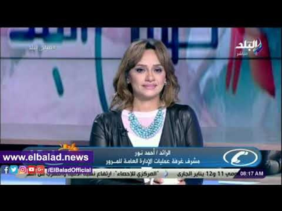 صدى البلد | المرور: سيولة في الحركة على جميع ال...