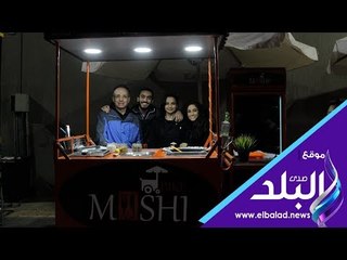 صدى البلد | أيروبكس الصبح وبالليل طباخين..أسرة مصرية تبدأ مشروعها بعربة سندوتشات بشارع 306