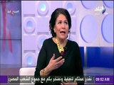 صباح البلد - دكتورة ايمان سرور: يجب تهيئة الطفل علي اسس الثواب قبل العقاب