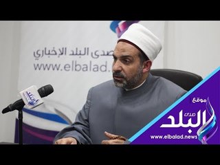صدى البلد | علي فخر: خطأ شائع يقع فيه الورثة عند تقسيم تركة الميت