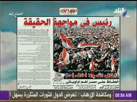 صباح البلد - عمرو الخياط يكتب.. رئيس فى مواجهة الحقيقة