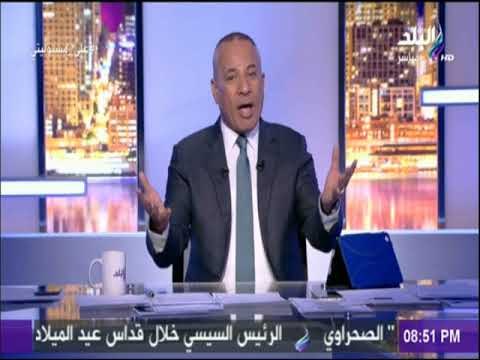 على مسئوليتي - أحمد موسي: فضائح جماعة الاخوان بسبب الاموال أصبحت علي الهواء