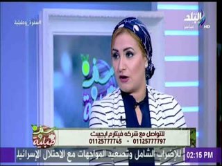 سفرة وطبلية مع الشيف هالة فهمي - أعراض خمول الغدة الدرقية