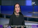 صباح البلد - المصري اليوم.. سباق الرئاسة يقترب: إعلان الجدول الإثنين المقبل