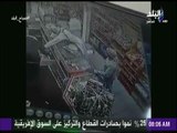 صباح البلد - شاهد..بطل مصري يحبط عملية سطو مسلح بالسعودية