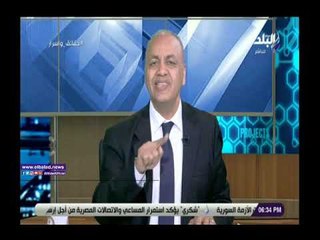 Download Video: صدى البلد | مصطفي بكري يطالب الرئيس السيسي بالتدخل لأنقاذ صناعة الحديد والصلب